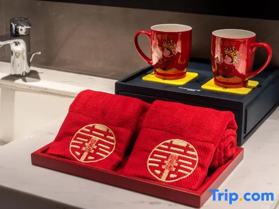 Golden Tulip Jinzhou Central Street