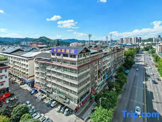 Nalai Hotel (Sanjiang Datong Village Scenic Area Fengyu Bridge)