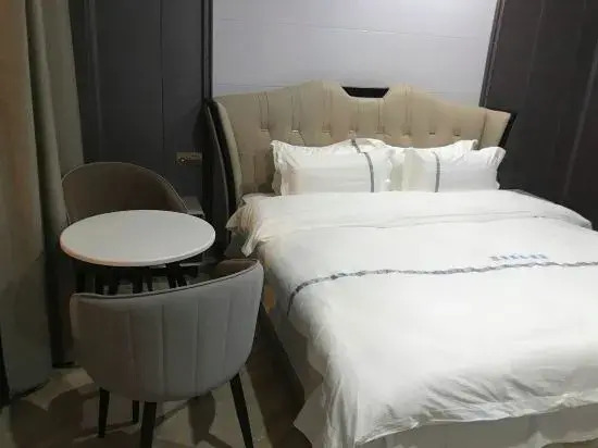 Mercure Huangping