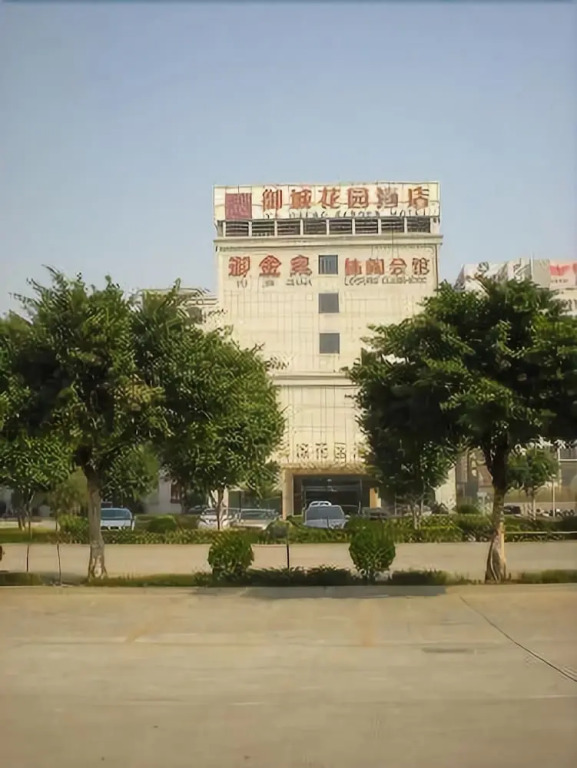 Xida Hotel Foshan