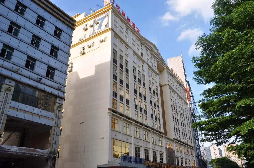 7 Days Premium·Dongguan Government Tiyu Road