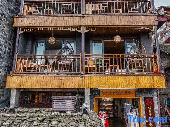 Qingjufengzhu Riverview Guesthouse