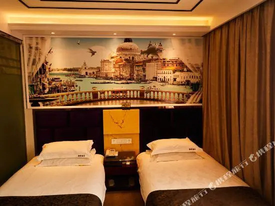Xiangqing Business Hotel