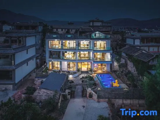 ZHIMAN·Succulent Kingdom | Seaview Villa (Dali Erhai Branch)