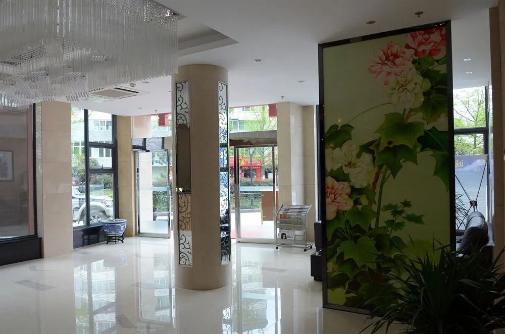 Ane Courtyard Hotel-Du Jiang Yan Branch