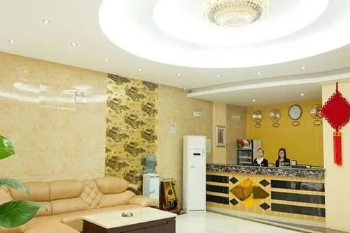 Guangzhou Zengcheng Jianghui Business Hotel