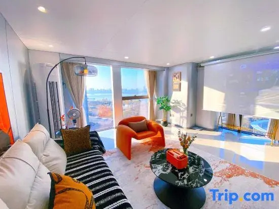 Mumu Anna Homestay (Impression City)