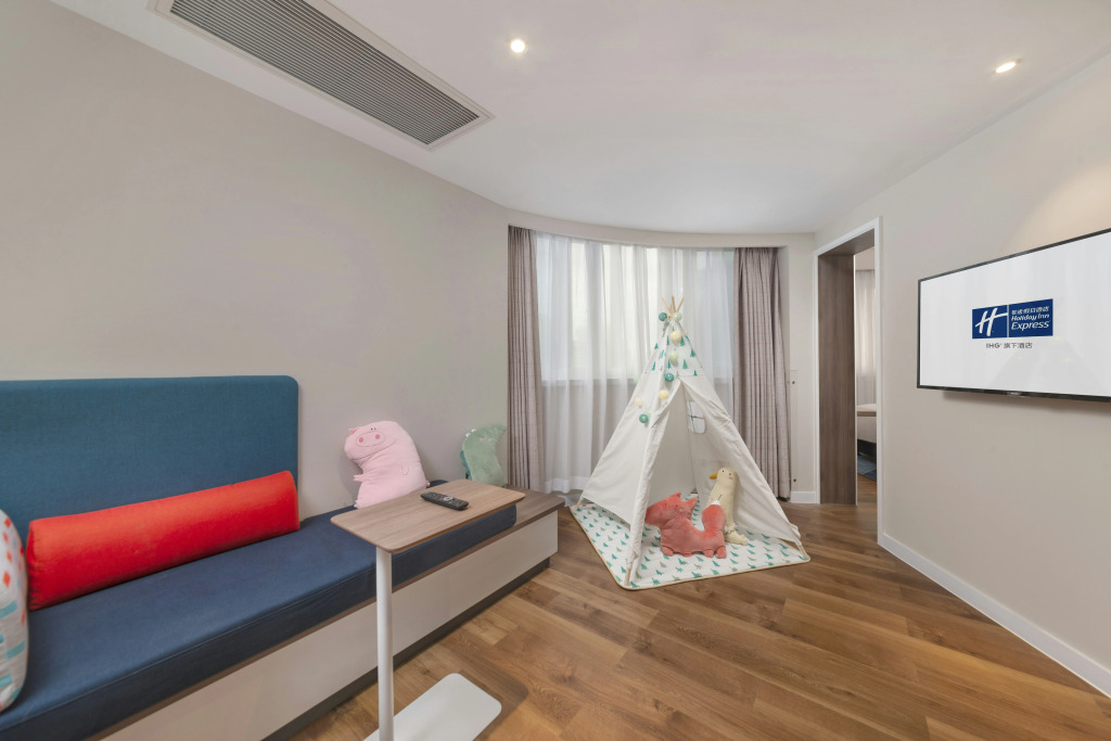 Holiday Inn Express Xiamen LuShan