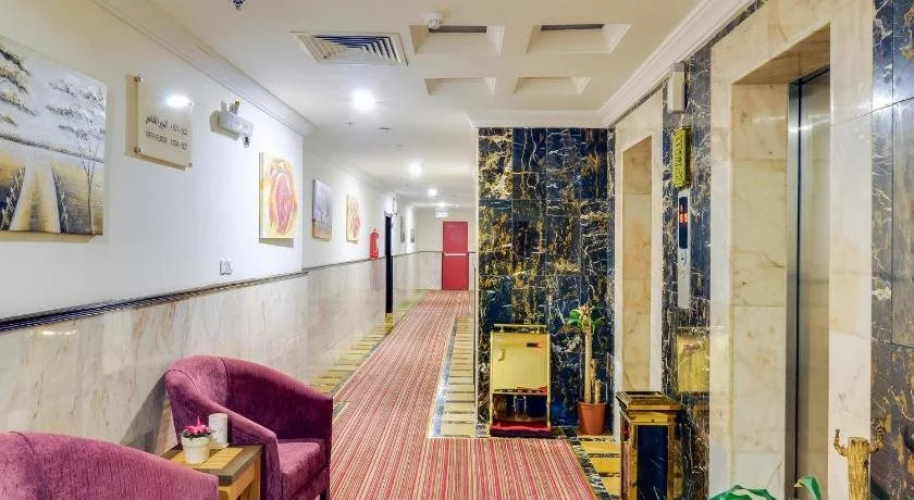 Elaf Suites Al-Andalus