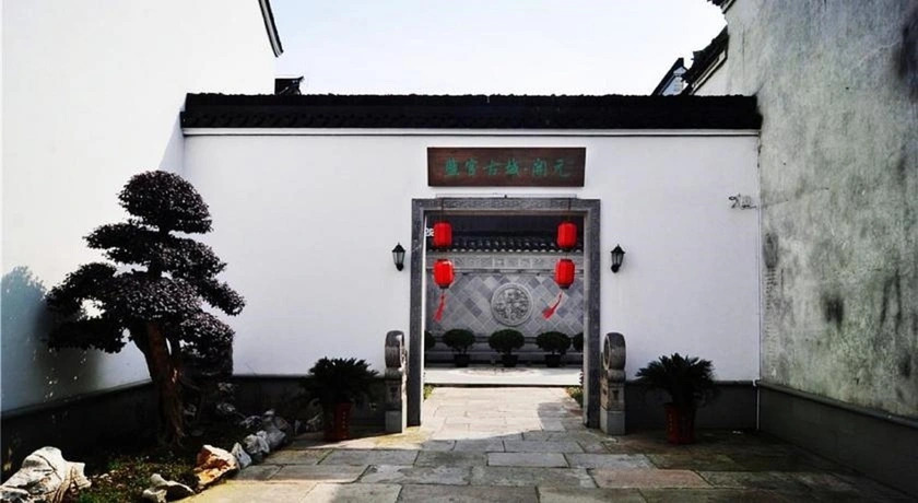 New Century Yanguan Ancient Town
