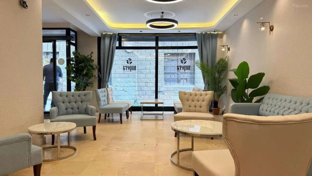 Nupera Hotel