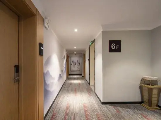 Hefei Clayya Boutique Hotel