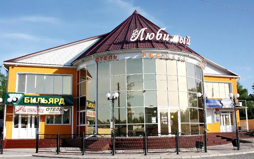 mini-hotel Lubimyi