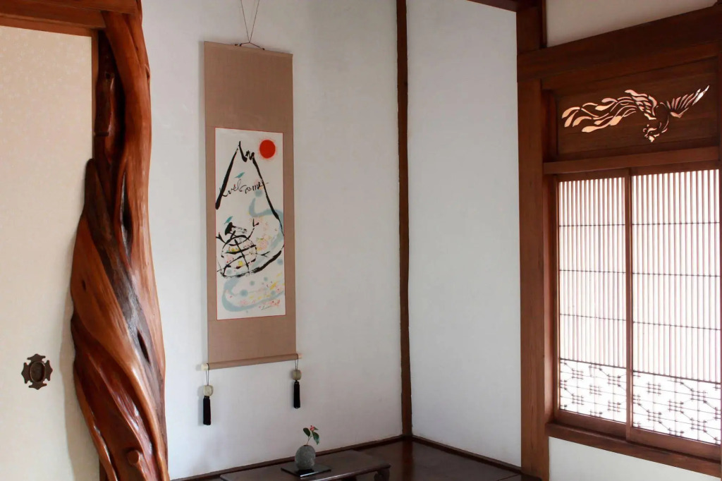 Guest House Kamejikan -turtle time