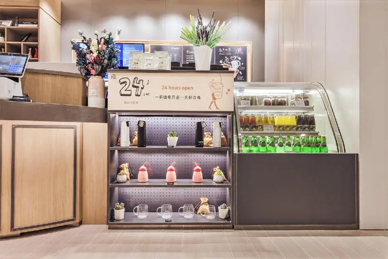 Hanting Premium Jinan West Railway Station Jingxi