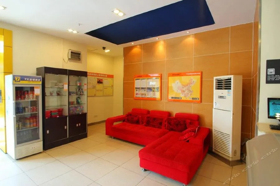 7 Days Inn·Shanghai Jinshajiang Road Subway Station
