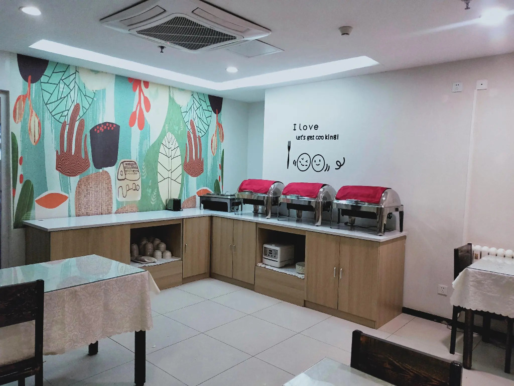 Hanting Hotel Beijing Anzhen