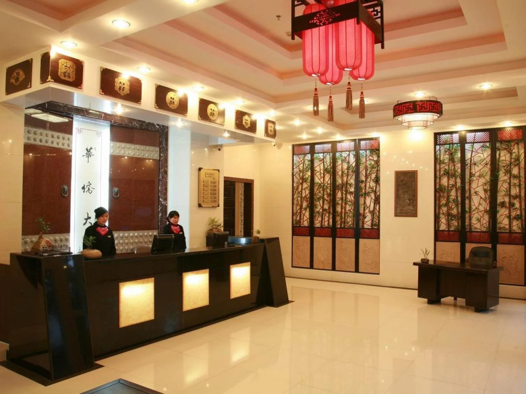 Guilin Overseas Chinese Mansion