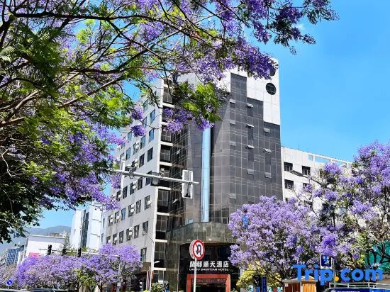 Shuntian Hotel