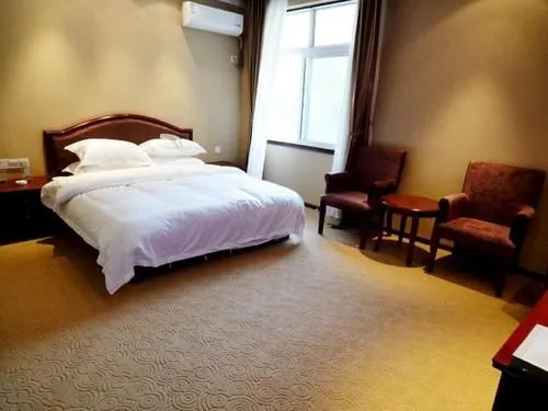 Shennong Holiday Hotel
