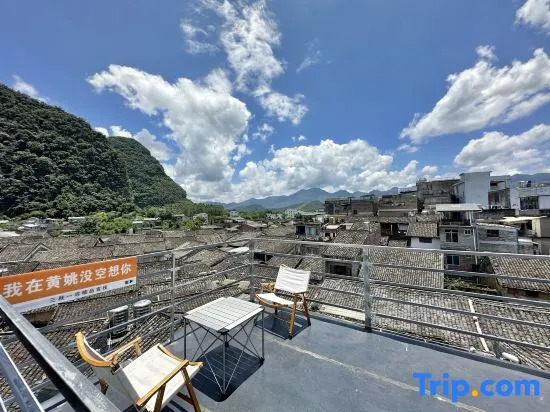 Sanqiu Yizhai Boutique Inn
