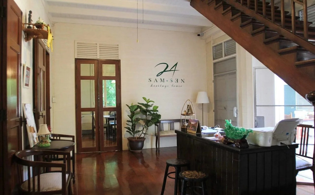 24 Samsen Heritage House
