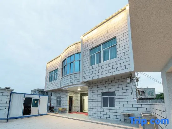 Pingtan Lanshuya Inn (Tannan Bay No. 7 Beach Branch)