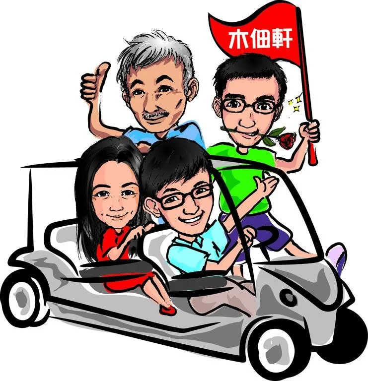 Mu Tian Hsuan Minsu