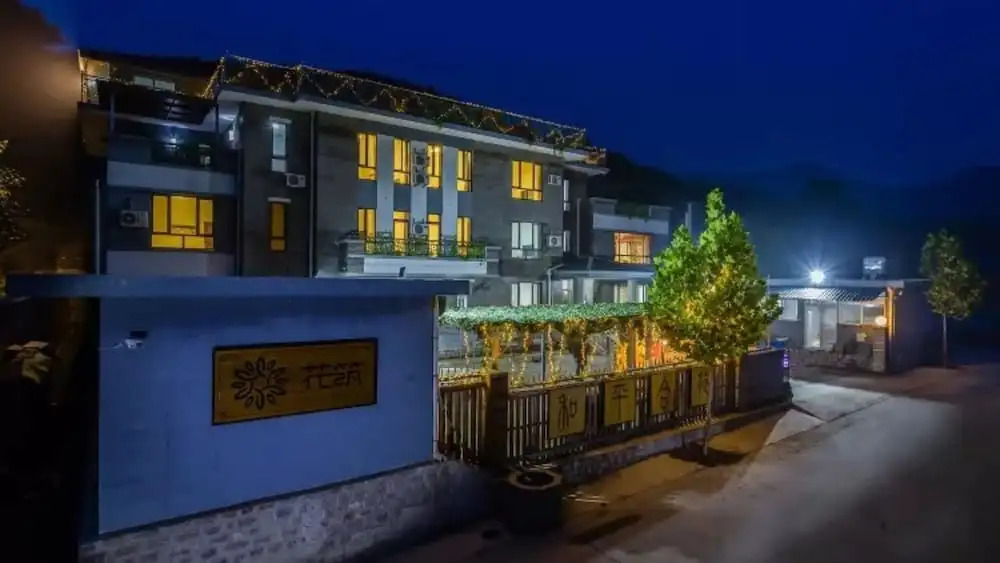 Floral Hotel He Ping He Yuan Jixian