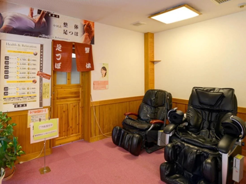 Nanaironoyu Hotel