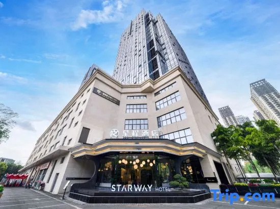 Xingcheng Hotel (Chengdu, Chuan Shi Da Cheng Long Campus, Long’an Subway Station)
