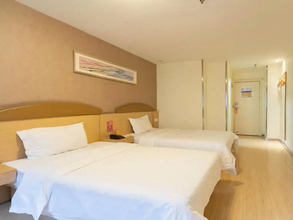 7Days Inn Chain Hotel (Chongqing Shapingba Chongqing University)