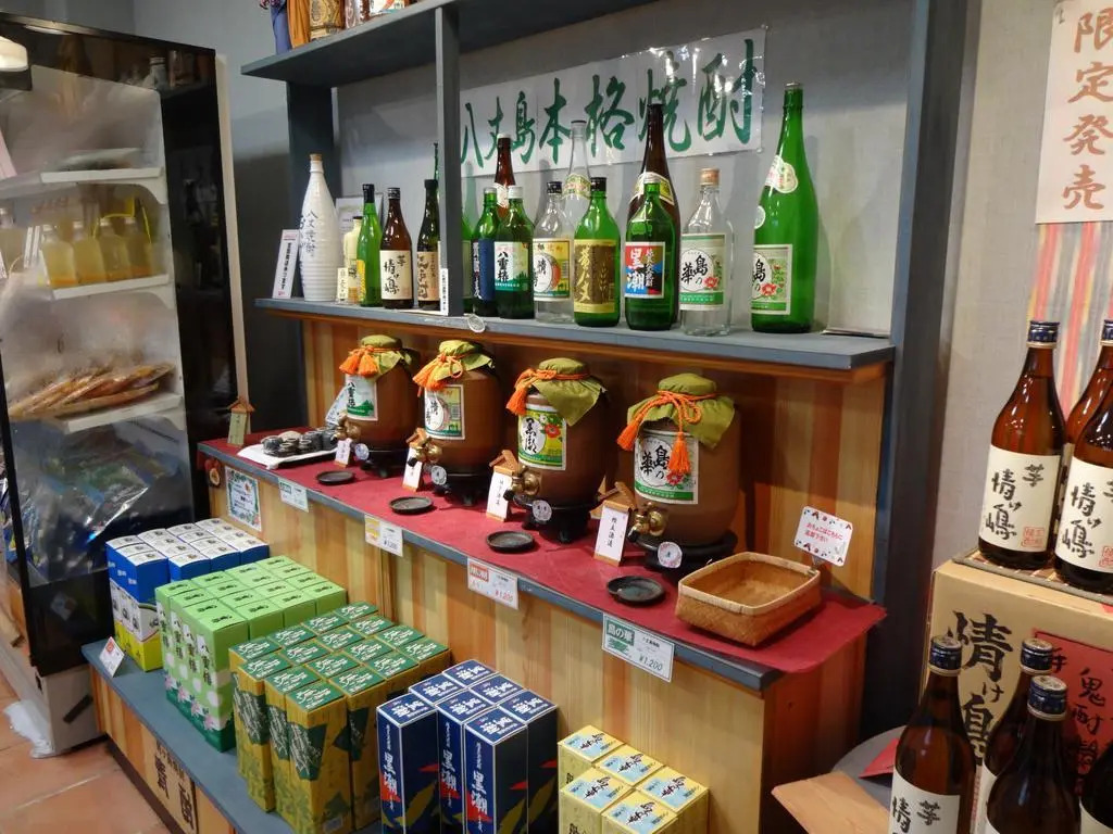 Hachijo View Hotel