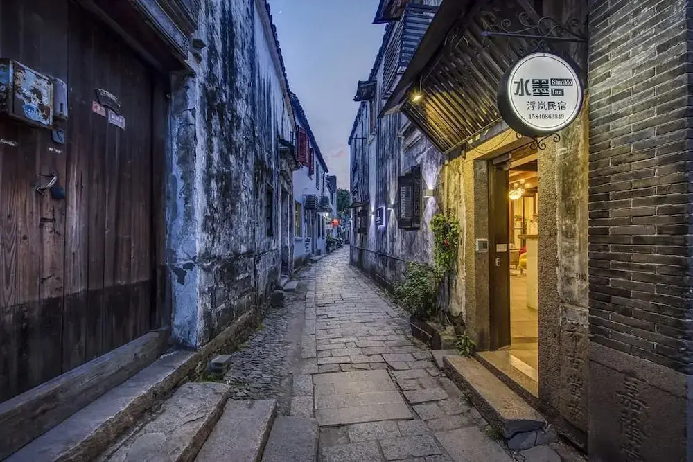 Tongli Shuimo Inn
