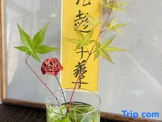 Jinglu Homestay