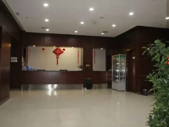 Xiya Zhenpin Hotel