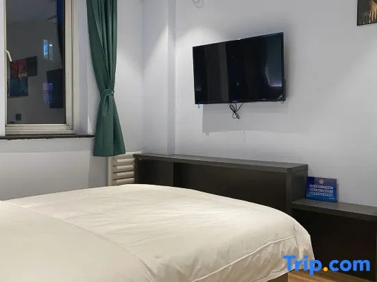 Shangya Xiahe Hotel (Beijing Tongzhou Universal Studios)