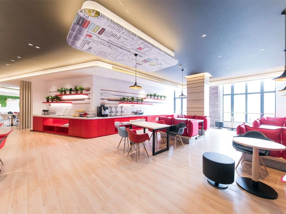 Ibis Shanghai Hongqiao Transportation Hub Qibao Hotel
