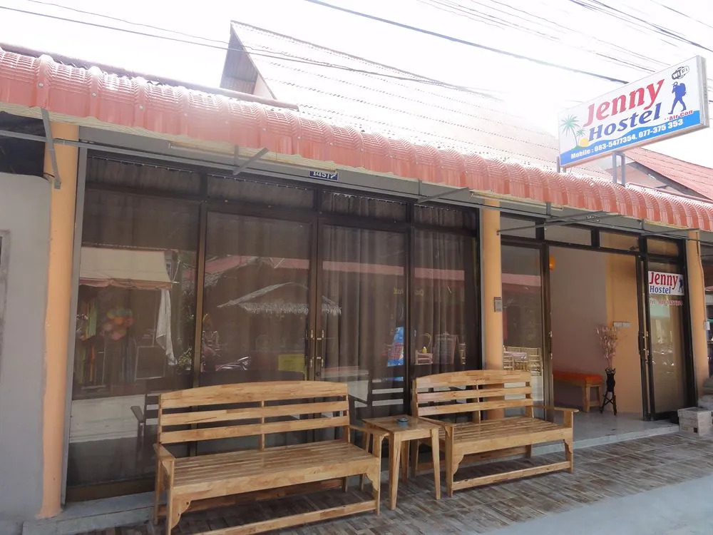 Jenny Hostel