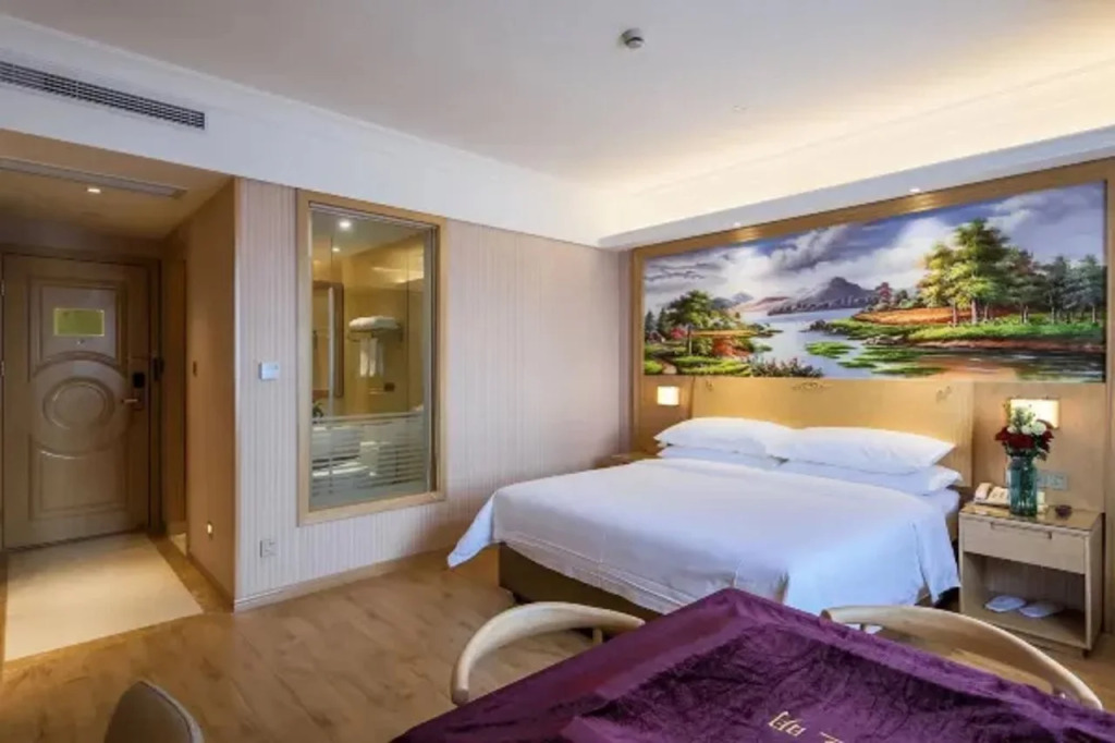 Vienna Hotel Shanghai Hongmei South Road