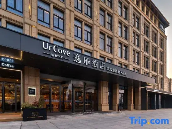 UrCove by Hyatt Yangzhou Dongguan Street
