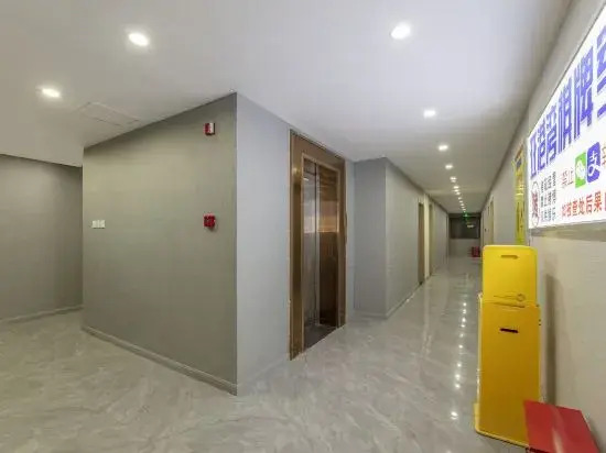 Yagangwan Four Seasons Hotel (Shanghai No.9 People's Hospital Fengcheng)