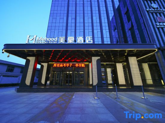 Mehood Hotel (Baoji Wanda Plaza Zifeng International)