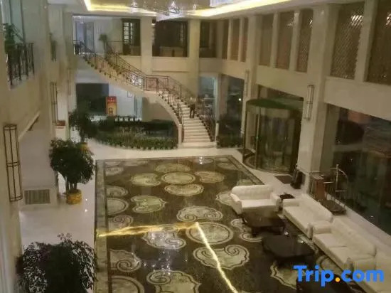 Zhushan International Hotel