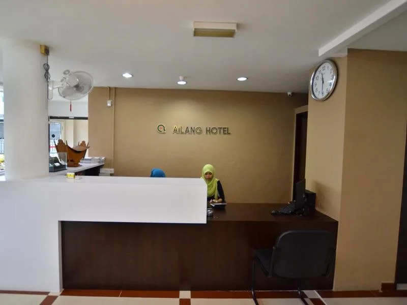 Ailang Hotel