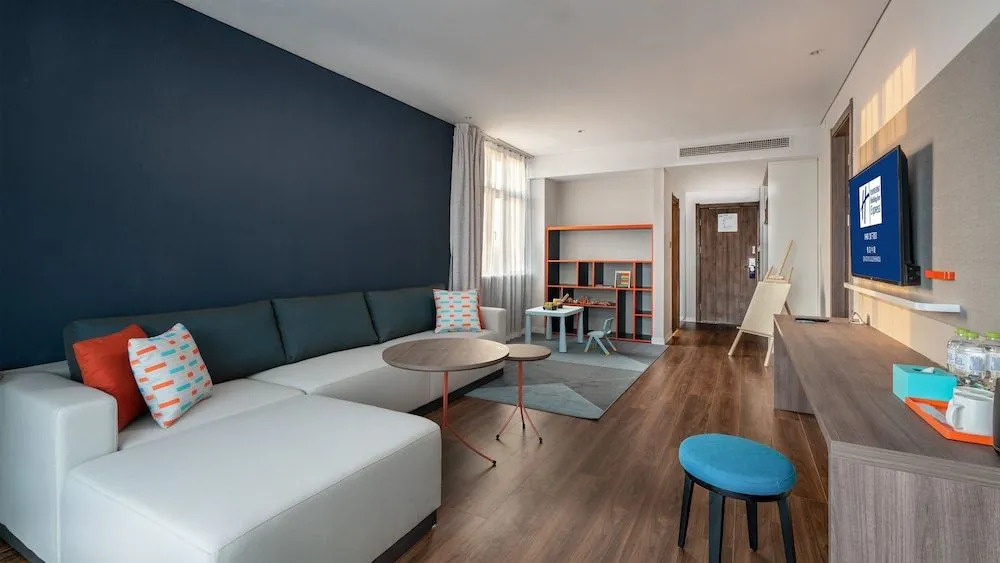 Holiday Inn Express Qingdao Guzhenkou