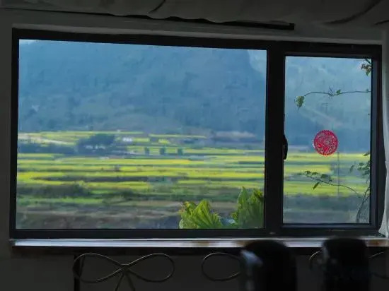 Yizhao Yixi Inn