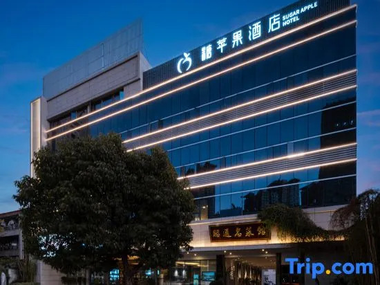 Kunming Sugar Apple Hotel