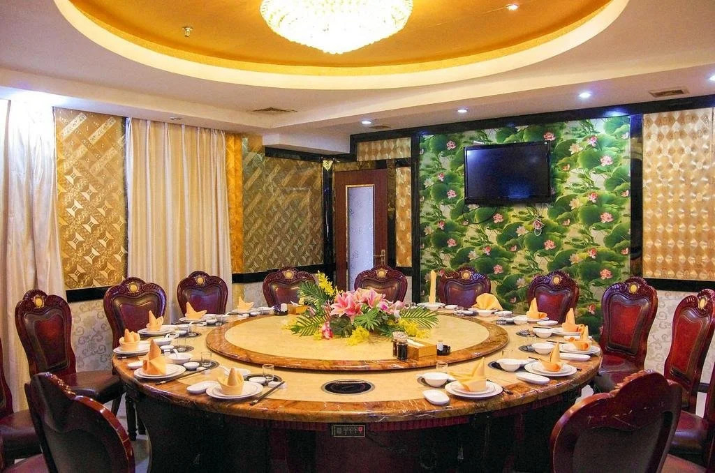 Junyue Hotel