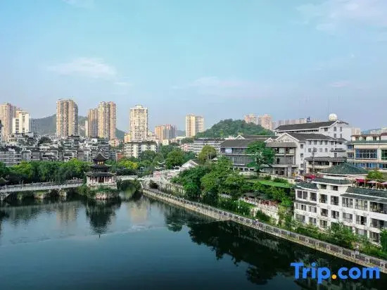 Yicai Jiaxiu Meisu Hotel (Guiyang Dashizi Jiaxiu Building)